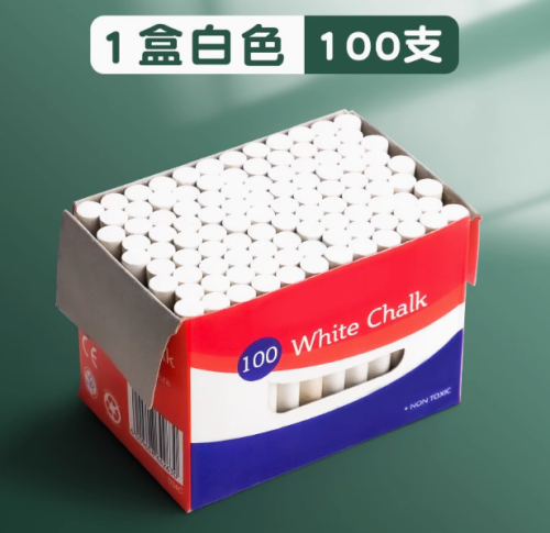晨光粉筆無塵無毒兒童黑板家用教學彩色白色教師黑板報鮮艷