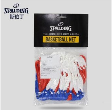 斯伯丁SPALDING 籃球網(wǎng) 比賽投籃網(wǎng)籃框網(wǎng)兜 8279SPCN (單個裝)