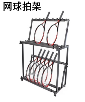 羽毛球拍展示架高度可調(diào)羽毛球拍展示架網(wǎng)球拍架子雙層置物架7組1 雙層14頭
