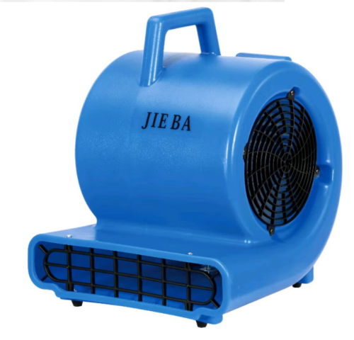 吹地機(jī)功率1000W風(fēng)速25m/s廁所地面吹干機(jī)鼓風(fēng)機(jī)