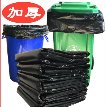 大黑垃圾袋 規(guī)格：90厘米*110厘米 單位：個