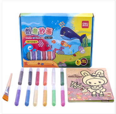 得力9674砂畫套裝（彩色