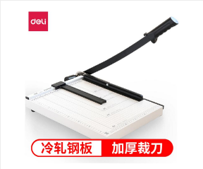 得力(deli) 8013 鋼質切紙機 切紙刀 裁紙刀 裁紙機 380mm*300mm（臺）