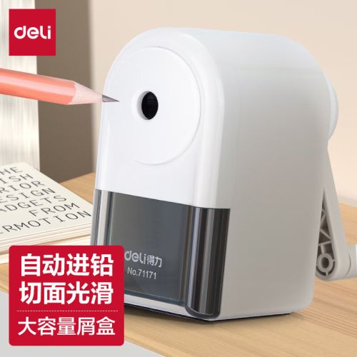 得力(deli)71171 簡約削筆機 粗細可調(diào)卷筆刀自動進筆轉筆刀開學禮物 自動排斷芯學生文具 灰