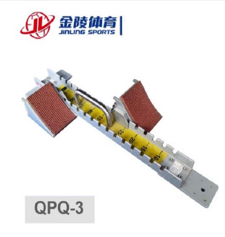 金陵 起跑器 田徑比賽專(zhuān)用 22403 QPQ-3 DBJ202309061444560