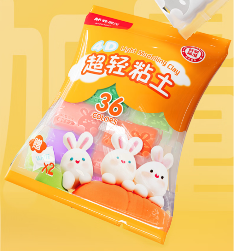 晨光(M&G)文具糖果超輕粘土兒童彩泥橡皮泥黏土小學(xué)生玩具 24色加贈2袋