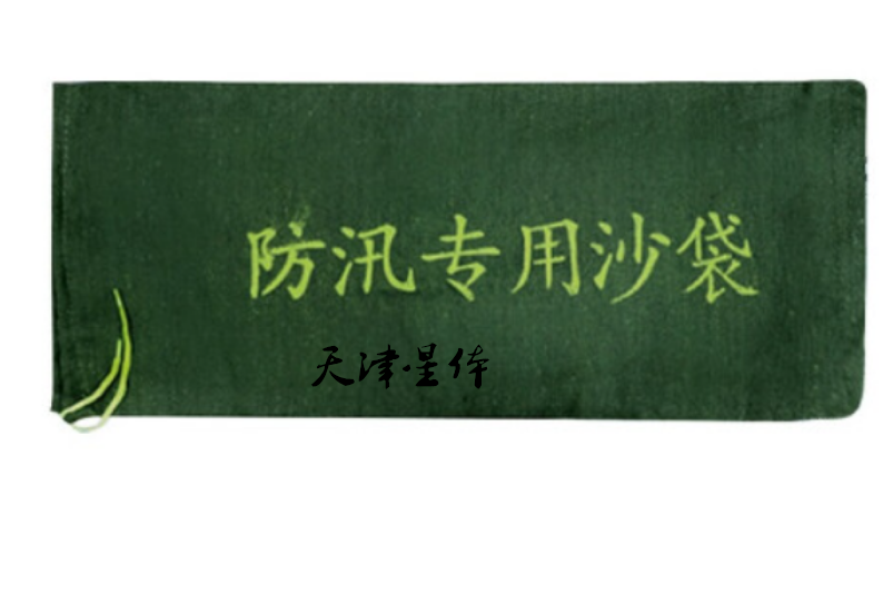 1713063535496.png