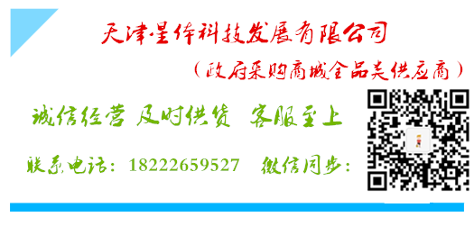 1716425566831_副本.png
