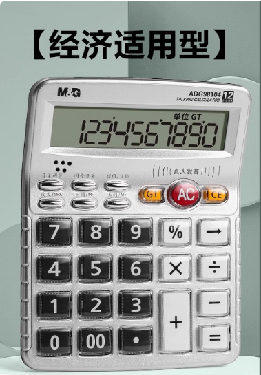 1731805361279.jpg