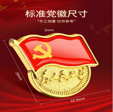 1745052225559.png